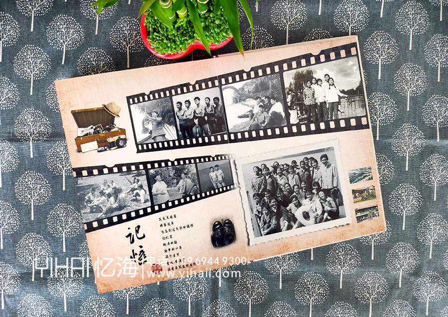 昆明市第十三中学（初七四班）三班40周年聚会纪念册